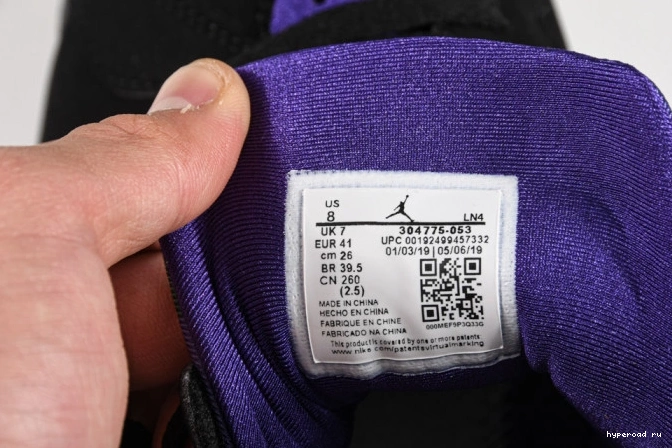 Bucks Allen 304775-053 7 Air Retro Ray Jordan 0808